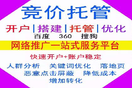 信息流广告制作全流程解析：成功案例分享