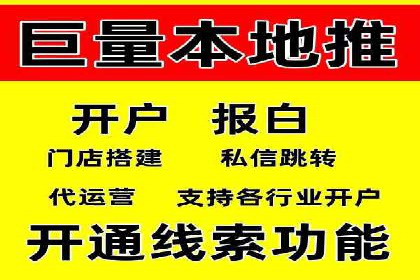 化妆品行业SEM托管服务，打造品牌营销新模式